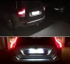 LED плафони за регистрационен номер за Volvo , снимка 8