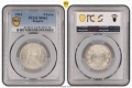 Сертифицирани монети 1910-1917 PCGS , снимка 18