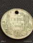 Сребърна монета 50 лева 1934г. Царство България продупчена за НАКИТ, НОСИЯ, КОЛЕКЦИЯ 36486, снимка 1