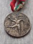 Стар медал хандбал ОНС НАРОДНА ПРОСВЕТА СТАРА ЗАГОРА за колекция - 25935, снимка 2