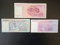БАНКНОТИ 1, снимка 2
