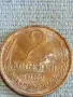 Стара монета 2 копейки 1982г. СССР рядка за КОЛЕКЦИЯ ДЕКОРАЦИЯ 34897, снимка 2