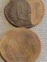 Лот монети 14 броя УКРАЙНА, РУСИЯ, БЪЛГАРИЯ ЗА КОЛЕКЦИЯ ДЕКОРАЦИЯ 32043, снимка 9