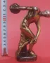 Медна фигура - Дискохвърляч, снимка 1