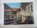 Картичка "Рилски манастир", снимка 1 - Филателия - 41669965