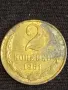 Стара монета 2 копейки 1961г. СССР рядка за КОЛЕКЦИЯ ДЕКОРАЦИЯ 29549, снимка 2