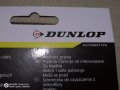 Dunlop микрофибърна кърпа за мокро и сухо почистване 35 см х 35 см за кола автомобил джип ван бус , снимка 5