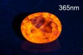 Бледожълт сапфир 0.60ct VS овална шлифовка Цейлон оранжева флуоресценция, снимка 2