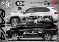 Toyota Fortuner стикери надписи лепенки фолио SK-SJV1-T-FO, снимка 5