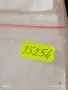Три верижки за часовник SEIKO,CASIO много красиви здрави 35254, снимка 14