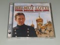 Колекция СД МУЗИКА , снимка 1 - CD дискове - 34351305