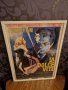 Постер с рамка classic Italian movie, Art, Cinema, La Dolche Vita, снимка 2