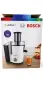 Продавам сокоизтисквачка Bosch VitaJuice 2 (MES25A0), снимка 6