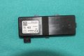 Keyless entry антена Chevrolet Orlando (2010-2018г.) 13503204 / F00HJ00487 / F 00H J00 487, снимка 1