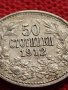 СРЕБЪРНА МОНЕТА 50 стотинки 1912г. ФЕРДИНАНД първи Княз на Българите за КОЛЕКЦИЯ 33677, снимка 6