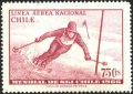 Чиста марка Спорт Световна купа по ски 1966 от Чили, снимка 1 - Филателия - 41242642