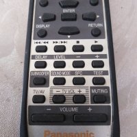 Yamaha, Panasonic - remote control , снимка 3 - Други - 40165675