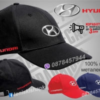 Hyundai шапка, снимка 1 - Шапки - 36083989