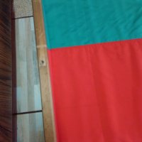 Българско знаме 100 / 250 см., снимка 4 - Декорация за дома - 41448526
