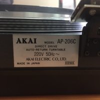 AKAI AP-206 C , снимка 8 - Грамофони - 44777057