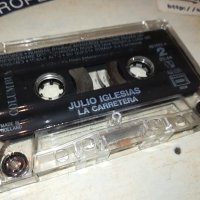 JULIO IGLESIAS-COLUMBIA ORIGINAL TAPE-КАСЕТА 2808231643, снимка 15 - Аудио касети - 42000416