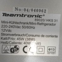 Мини хладилник Teamtronic 89020/HKS31, снимка 8 - Хладилници - 40468282