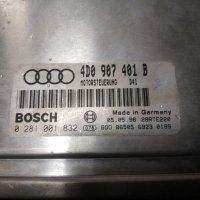 Audi A8 2.5 V6 TDI 4D0907401B, 4D0 907 401 b ,компютър 2,5 тди ауди а8, снимка 3 - Части - 34268332