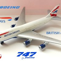 Boeing 747-400 British Airways RealToy, снимка 1 - Колекции - 44364405