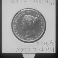 Монета Португалия 500 Реис 1846 г. Кралица Мария II - UNC, снимка 1 - Нумизматика и бонистика - 35764194