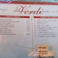 CD Verdi нов диск, снимка 4 - CD дискове - 41769412