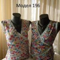Различни модели блузи, снимка 11 - Блузи с дълъг ръкав и пуловери - 28731427