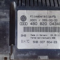 Управление На Климатроника. Audi A6. 1998-2005 Година. Ауди А6. , снимка 3 - Части - 36023485