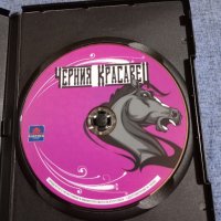 DVD филм "Черния красавец", снимка 4 - DVD филми - 41977227
