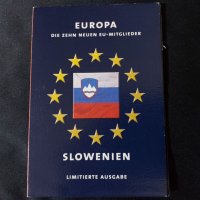 Комплектен сет - Словения в толари, снимка 1 - Нумизматика и бонистика - 40040705
