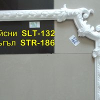 Плосък декороративен профил SLT-132 от стиропор с ъгли за изработване на рамки., снимка 4 - Строителни материали - 39078522