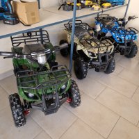 Електрическо АТВ/ ATV BLUE SPIDER 1200W  детско атв , снимка 5 - Мотоциклети и мототехника - 30239512