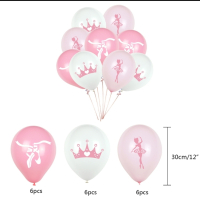 Балони за рожден ден " Балерина", снимка 3 - Други - 44606451