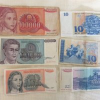 Монети и банкноти за колекционери, снимка 15 - Нумизматика и бонистика - 41807646