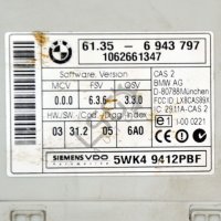 CAS модул с контактен ключ BMW 5 Series (E60,E61) 2003-2010 ID:105472, снимка 2 - Части - 41505614