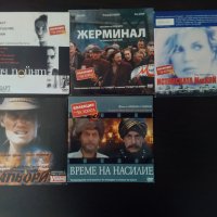 55бр. DVD филми от различни жанрове, снимка 8 - DVD филми - 35694801