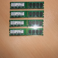 241.Ram DDR2 667 MHz PC2-5300,2GB,crucial.НОВ.Кит 4 Броя, снимка 1 - RAM памет - 40779427