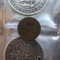 2 стотинки 1901 година Княжество България (1878 - 1907), снимка 3 - Нумизматика и бонистика - 35691991