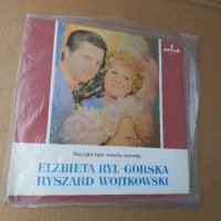 Грамофонна плоча Elżbieta Ryl-Górska i Ryszard Wojtkowski, снимка 2 - Грамофонни плочи - 41391979