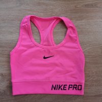 Спортен комплект Nike, снимка 4 - Детски комплекти - 41679968