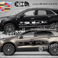 CADILLAC ESCALADE стикери надписи лепенки фолио SK-SJV1-CA-ESC, снимка 2 - Аксесоари и консумативи - 43611549