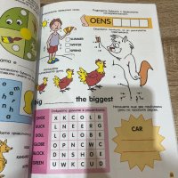 500 английски задачки и закачки, снимка 3 - Детски книжки - 41582365