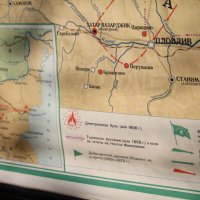 Национална карта на революционното движение на Българският народ 1856-1876 година , снимка 16 - Антикварни и старинни предмети - 42435255