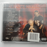 Almozz Niggaz/Без ред, снимка 2 - CD дискове - 36349795