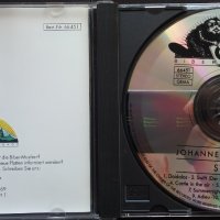 Johannes Wohlleben – Swift, снимка 3 - CD дискове - 35679808