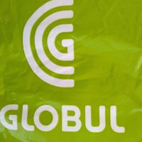 Търся предплатена СИМ карта на GLOBUL, снимка 2 - Карти памет - 39650474